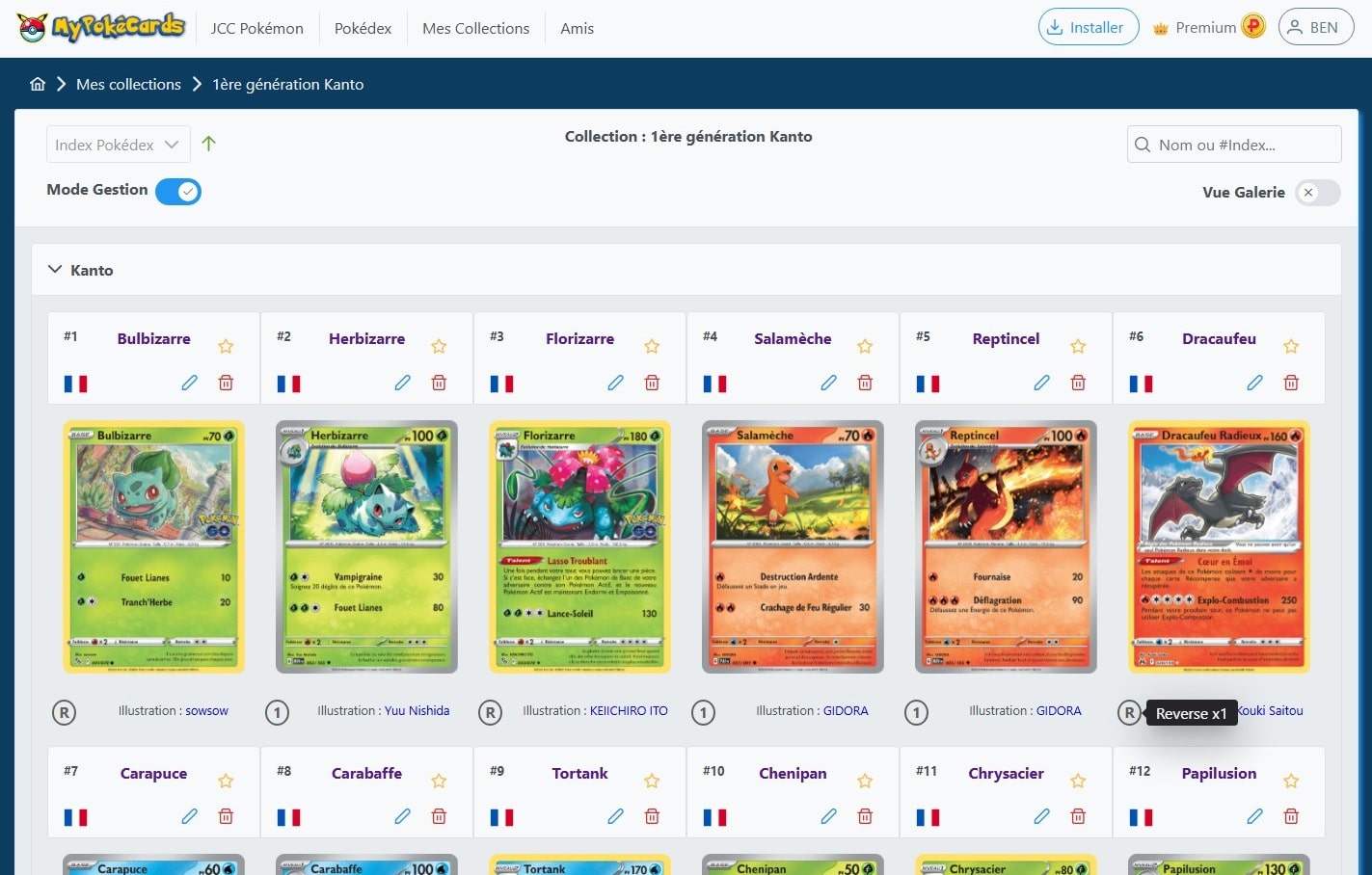 Détails des versions possédées d'une carte d'une collection sur MyPokéCards